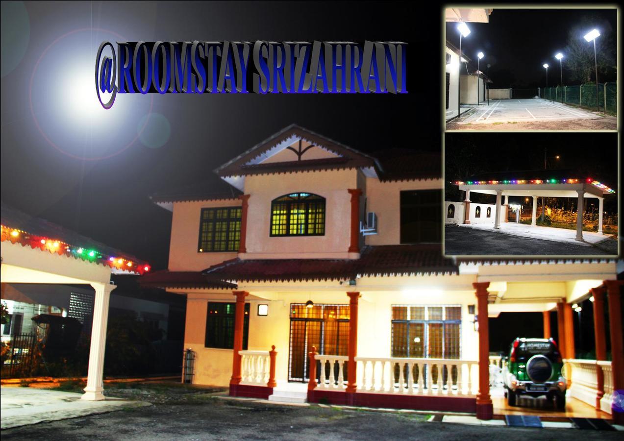 Roomstay Srizahrani Homestay